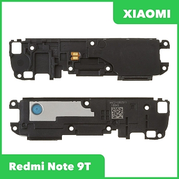 Динамик (полифонический) для Xiaomi Redmi Note 9T (M2007J22G) в сборе