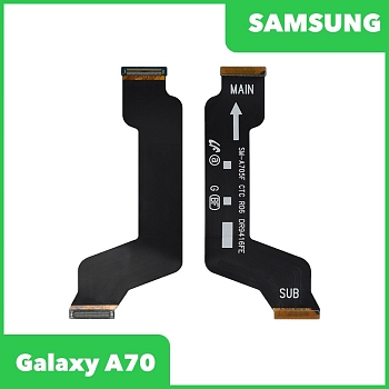 Межплатный шлейф (основной) для Samsung Galaxy A70 SM-A705