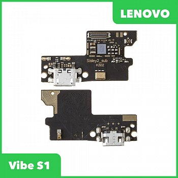Системный разъем (разъем зарядки) для Lenovo Vibe S1 c микрофоном