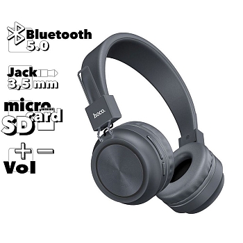 Bluetooth гарнитура Hoco W25 Promise BT 5.0, накладная, серый