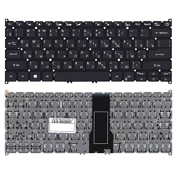 Клавиатура для ноутбука Acer Spin 5 SP513-51, черная