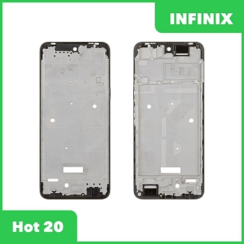 Рамка дисплея для телефона Infinix Hot 20 (X6826B) (серебристый)