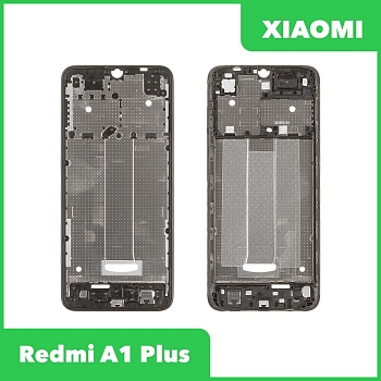 Рамка дисплея для Xiaomi Redmi A1+ (220733SFG) (черный)