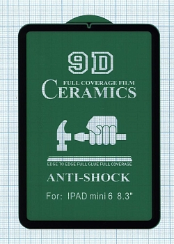 Керамическая пленка (стекло) для iPad mini 8, 3 (2021)