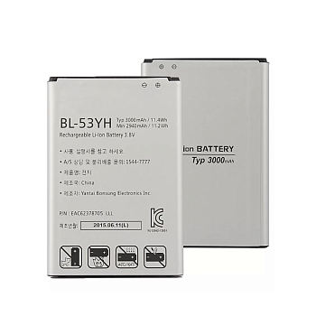 Аккумулятор (батарея) для телефона LG G3 D855, VS985, D830, D851, F400, D850