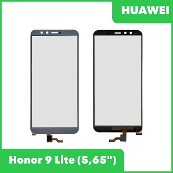 Сенсорное стекло (тачскрин) для Huawei Honor 9 Lite (LLD-L31), серый