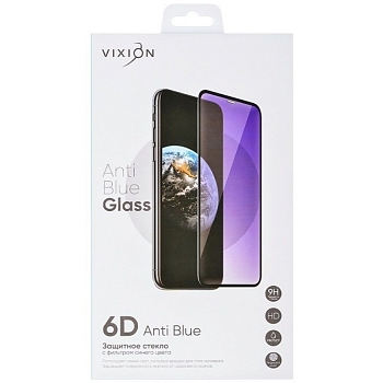 Защитное стекло Anti Blue для Apple iPhone X, Xs, 11 Pro, черный (Vixion)