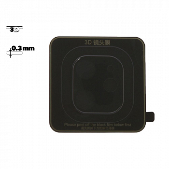 Защитное стекло для камеры Apple iPhone 11 Hoco 3D Metal Frame Flexible Lens Film (A18) 0, 3 мм, черное
