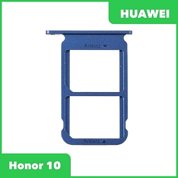Держатель (лоток) SIM-карты для Huawei Honor 10, синий