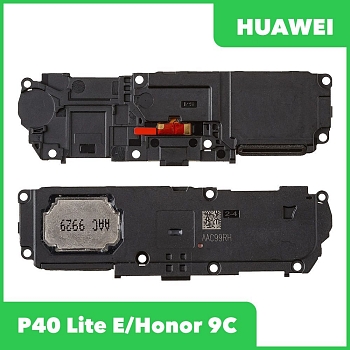 Звонок (buzzer) для Huawei P40 Lite E, Honor 9C (ART-L29, AKA-L29) в сборе