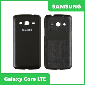 Задняя крышка корпуса для Samsung Galaxy Core LTE (G386F)