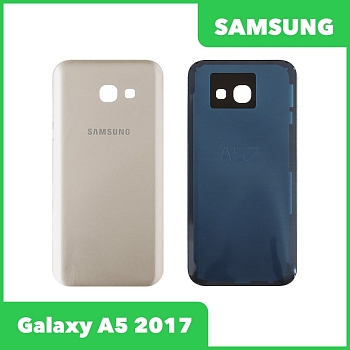 Задняя крышка корпуса для Samsung Galaxy A5 2017 (A520F), золотая
