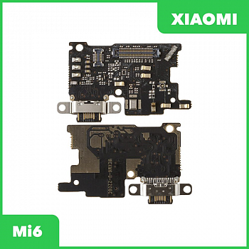 Системный разъем (разъем зарядки) для Xiaomi Mi 6