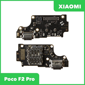 Системный разъем (разъем зарядки) для Xiaomi Poco F2 Pro, разъем SIM и микрофон