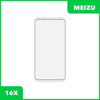 Стекло для переклейки дисплея Meizu 16X, белый