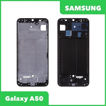 Рамка дисплея для Samsung Galaxy A505F (A50) (черный)
