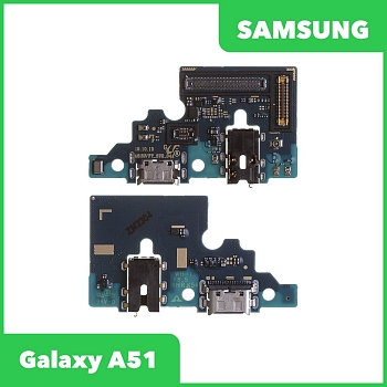 Системный разъем (разъем зарядки) для Samsung Galaxy A51 SM-A515, разъем гарнитуры и микрофон (оригинал)