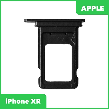 Держатель (лоток) SIM-карты для Apple iPhone XR, черный