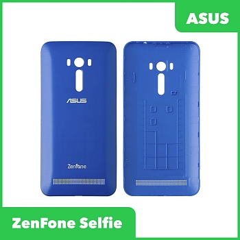 Задняя крышка корпуса для Asus ZenFone Selfie (ZD551KL), синяя