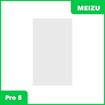 OCA пленка (клей) для Meizu Pro 5
