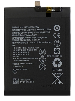 Аккумулятор (батарея) Amperin HB386280ECW для телефона Huawei Honor 9, 3100мАч, 3.82В