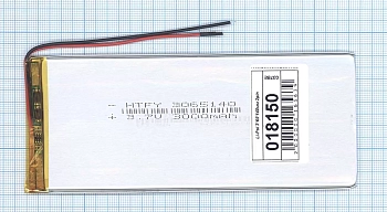 Аккумуляторная батарея Li-Pol (3x65x140мм), 2pin, 3.7В, 3000мАч