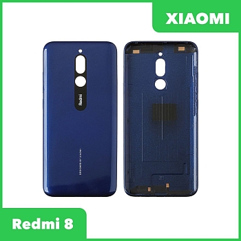 Задняя крышка корпуса для Xiaomi Redmi 8, синяя