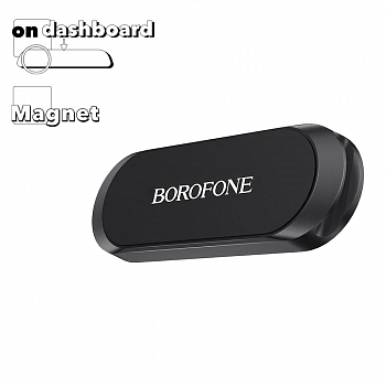 Автомобильный держатель Borofone BH28 Refined Magnetic Holder, черный