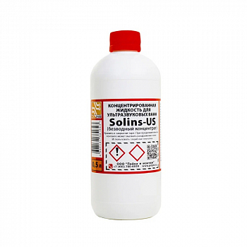 Промывочная жидкость (концентрат) Solins-US для ультразвуковыx ванн, 0.5 литра