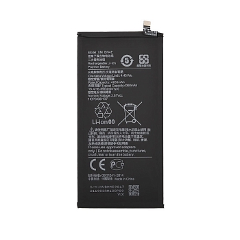 Аккумулятор (батарея) для планшета Xiaomi Pad 5 (BN4E) (VIXION)