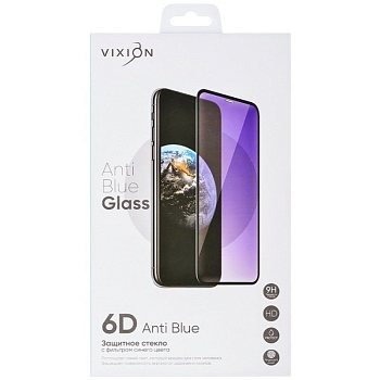 Защитное стекло Anti Blue для Apple iPhone 6, 6S, черный (Vixion)