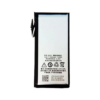 Аккумулятор (батарея) для телефона Meizu MX2