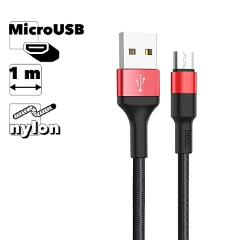 USB кабель Hoco X26 Xpress MicroUSB, 1 метр, нейлон (черный с красным)
