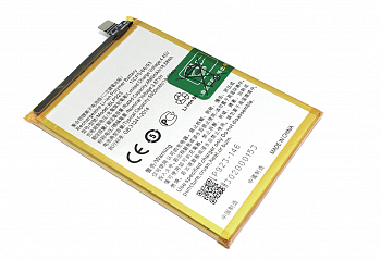 Аккумулятор (батарея) для OnePlus Nord N20 SE 4