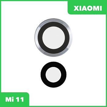 Стекло основной камеры для Xiaomi Mi 11