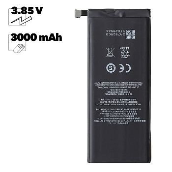 Аккумулятор (батарея) BA792 для телефона Meizu Pro 7