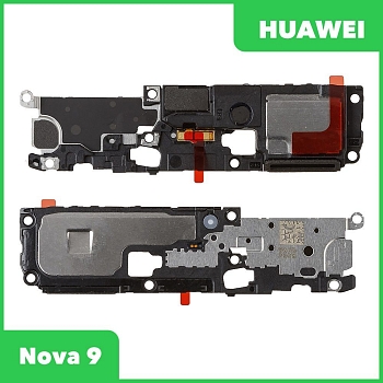 Звонок (buzzer) для Huawei Nova 9 (NAM-LX9) в сборе