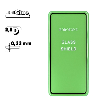 Защитное стекло BOROFONE E. S. F. S. S. T. G. 2, 5D Samsung Galax A80 2019 (A805F), A90 2019 (A905F), 0, 33 мм, черное
