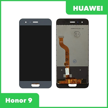 Модуль для Huawei Honor 9 (STF-AL00, STF-AL10, STF-L09, Glory 9), серый