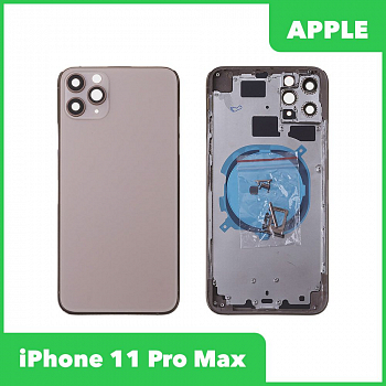 Корпус для Apple iPhone 11 Pro Max (золотистый)