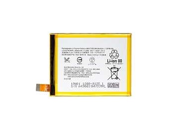 Аккумулятор (батарея) Vixion LIS1579ERPC для телефона Sony Xperia C5 Ultra Dual, Z3 Plusl, Z4 (E5533, E6553, E6533)