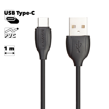 USB кабель Borofone BX19 Benefit Charging Data Cable For Type-C, черный