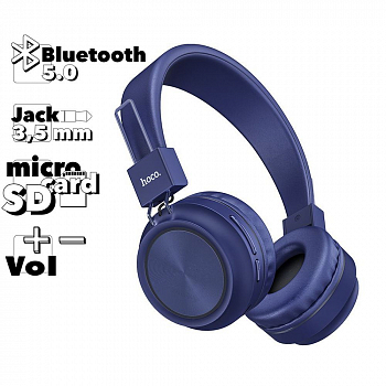 Bluetooth гарнитура Hoco W25 Promise Wireless Headphones накладная стерео, синяя
