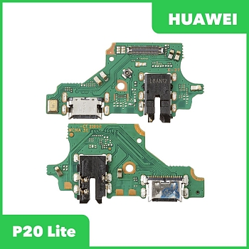 Разъем зарядки для телефона Huawei P20 Lite