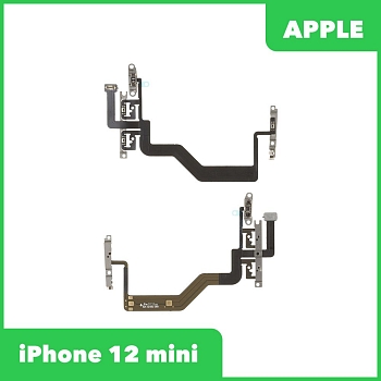 Шлейф для Apple iPhone 12 Mini на кнопку включения, кнопки громкости