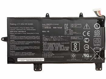 Аккумулятор (батарея) для ноутбука Asus ZenBook Pro 14 UX450FD (C31N1803) 11.55V 52Wh