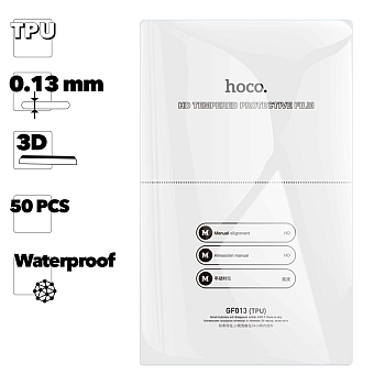 Пленка HOCO GF013 для плоттера, устойчивая к царапинам, ручная наклейка (50 шт.)