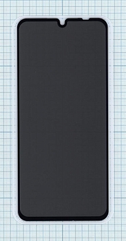 Защитное стекло Privacy "Анти-шпион" для Xiaomi Redmi Note 7, 7Pro