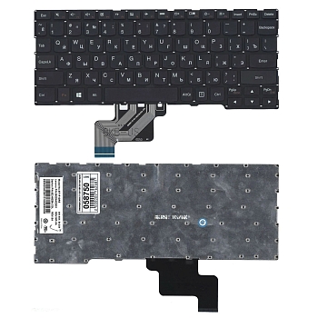 Клавиатура для ноутбука Lenovo Flex 3 CB-11, черная