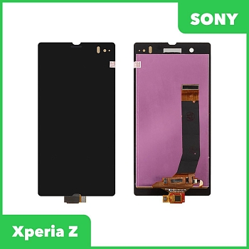 LCD дисплей для Sony Xperia Z C6602, C6603, L36h в сборе с тачскрином (черный)